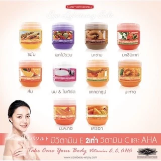 #แคร์บิว #เกลือสปา #ไลท์เทนนิ่ง CAREBEAU SPA LIGHTENING SALT 700กรัม #เกลือสปาขัดผิวแคบิว
