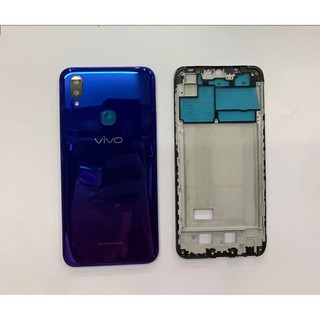 หน้ากาก Body - Vivo V11i (แถมอุปกรณ์ชุดแกะ)