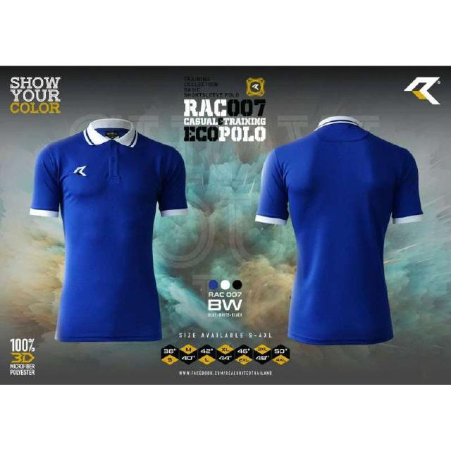 [ลด 15% ใส่โค้ด NEWS375] เสื้อกีฬาโปโล REAL RAC007