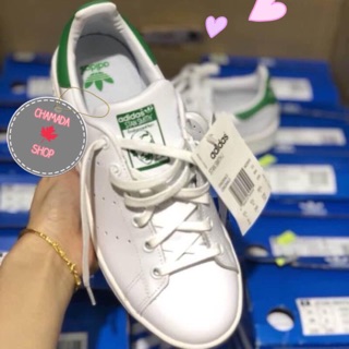 🍃 Adidas  stan smith