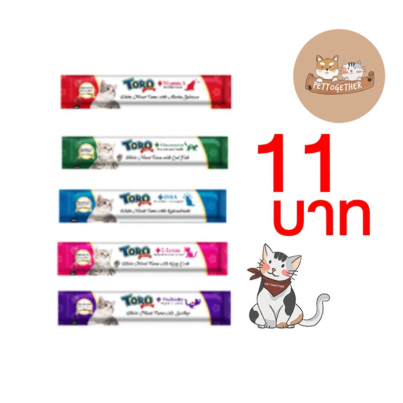 แมวเลีย โทโรโทโร่ พลัส toro toro plus  15 กรัม (ซองเดี่ยว) มี 6 รส