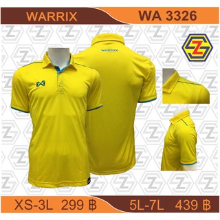 เสื้อโปโล WARRIX  WA3326 สีเหลือง/ฟ้า