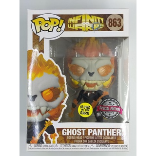 Funko Pop Marvel Infinity Warps - Ghost Panther [ เรืองแสง ] : 863