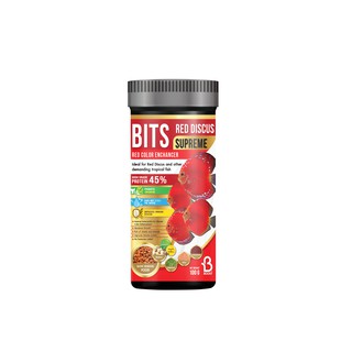 Boost Bits Red Discus อาหารปลาปอมปาดัวร์ สูตรเร่งสีแดง สำหรับปลาเฉดสีแดง(100กรัม) Slow Sinking