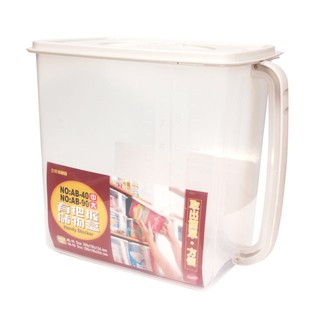 ถังข้าวสาร พลาสติกตวง 9.7KG มีที่จับ KEY WAY  RICE BIN PLASTIC MEASURE 9.7KG KEY WAY