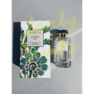 น้ำหอมแบ่งขาย AERIN WATERLILY SUN EDP