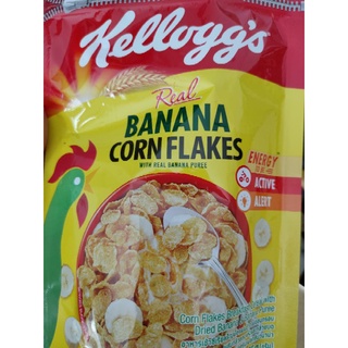 Kelloggs BANANA 🍌 CORN FLAKES 55g