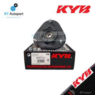 KYB เบ้าโช้คหน้า(พร้อมลูกปืน) Toyota Altis Gen1 ZZE121 ZZE122 ปี01-07 / เบ้าโช๊คอัพหน้า เบ้าโช๊ค / 48609-12420