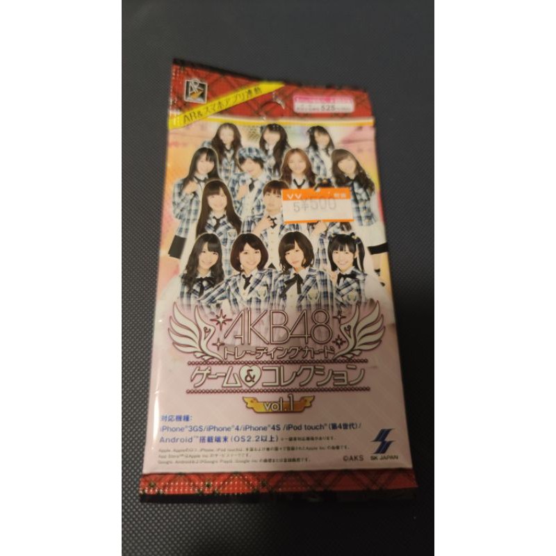 การ์ด AKB48 แบบซองสุ่มยังไม่แกะ