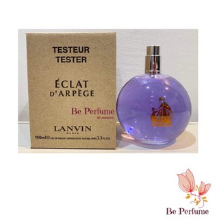 Lanvin Eclat DArpege EDP 100 ml. กล่อง tester