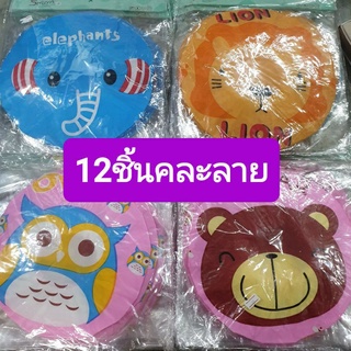 12ชิ้นหมวกคลุมผมอาบน้้ำขายยกโหลคละลายในโหล