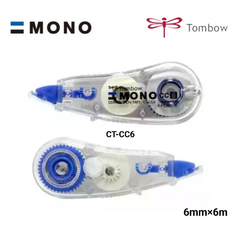 Tombow Mono เทปลบคำผิด CT-CC6 ขนาด 6mm×6m. ราคา ถูกที่สุด ดีลบีเคเค แกลเลอรีภาพที่ 2
