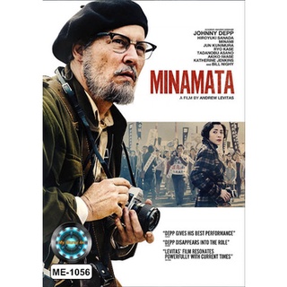 DVD หนังใหม่ เสียงไทยมาสเตอร์ Minamata มินามาตะ ภาพถ่ายโลกตะลึง