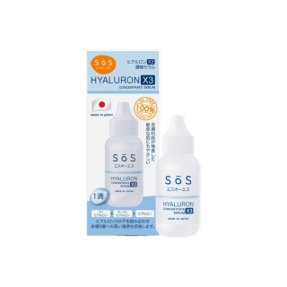 SOS Hyaluron X3 concentrate serum30ml เซรั่มไฮยาลูรอนเข้มข้น เติมน้ำให้ผิวชุ่มชื้น ผิวอิ่มฟูนุ่มเด้งกระจ่างใสสินค้าขายดี