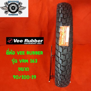 90/100-19 ยี่ห้อ VEE RUBBER รุ่น VRM163 ยางรถวิบาก MOTOCROSS ยางโมโตคลอส