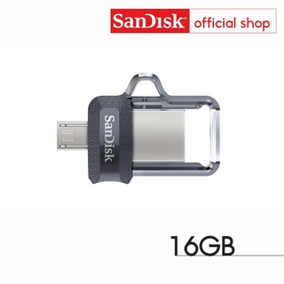 SanDisk Ultra Dual Drive m3.0 16GB (SDDD3_016G_G46) แฟลชไดร์ฟ สำหรับ สมาร์ทโฟน และ แท็บเล็ต Android