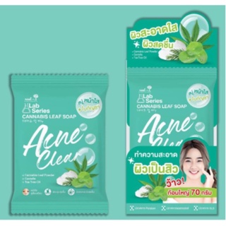 (4ก้อน/กล่อง) Nami Lab Series Acne Clear Soap นามิ แลป ซีรี่ส์ แอคเน่ เคลีย โซป