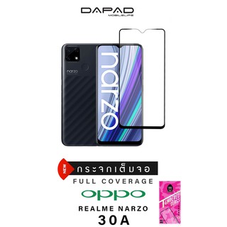 ฟิล์มกระจกกันรอย รุ่น 2.5D FULL COVER รุ่น OPPO REALME NARZO 30A / A74 5G / A54