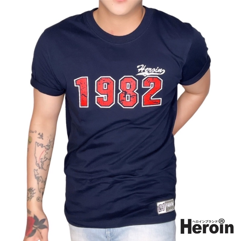 เสื้อยืดHeroinรุ่น1982ของแท้