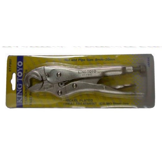 KING TOYO KT-FW07 ตัวล็อค 7" FAST PLIERS