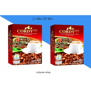 Cordy plus coffee คอดี้พลัส กาแฟผสมเห็ดหลินจือ ใบเจียวกู่หลาน พร้อมบำรุงสุขภาพ ของแท้100%(จำนวน2กล่อง)