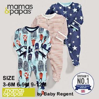 ชุดหมีคลุมเท้า แบรนด์ Mamas &amp; Papas แท้ 100% ชุดหมี บอดี้สูท เสื้อทารก เสื้อเด็กแรกเกิด Bodysuit mamas papas 3 ชิ้น