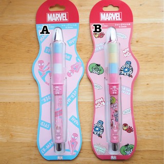 Set MARVEL DR GRIP  ดินสอกด 0.5 มม