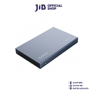 ORICO 2.5 ENCLOSURE (กล่องใส่ฮาร์ดดิสก์) 2518C3-G2 ALUMINUM TYPE-C (GRAY)