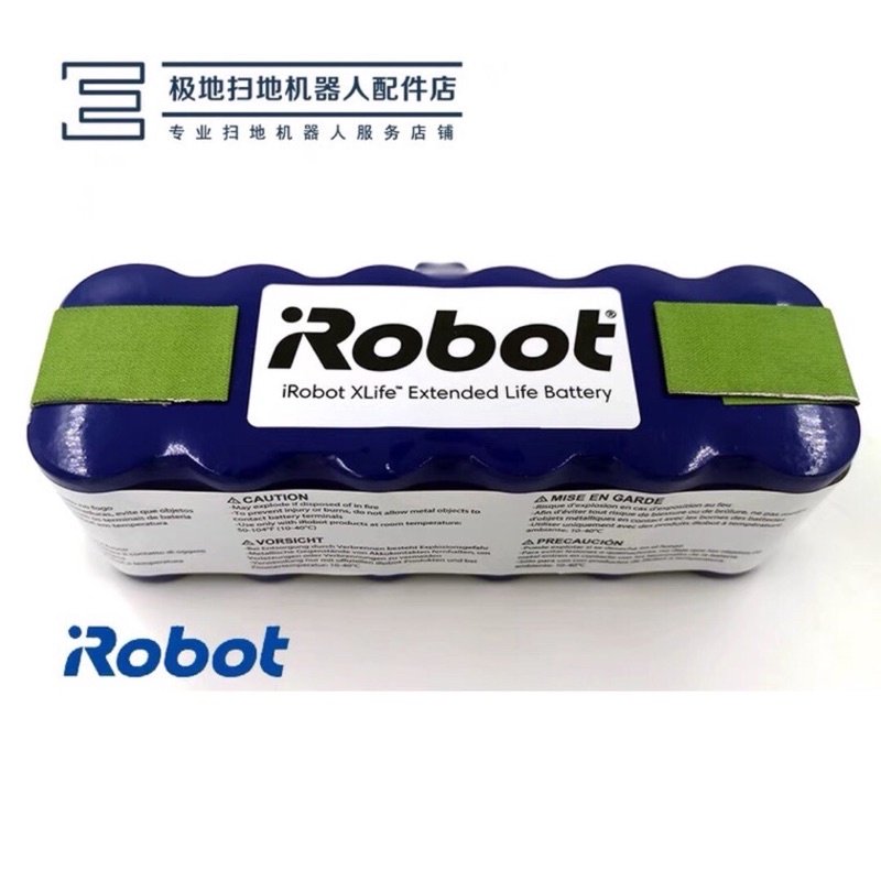 แบตเตอรี่ iRobot roomba 14.4V 3000 mAh ของแท้