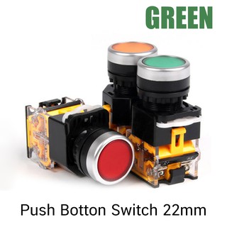 กดติดปล่อยดับ สวิตซ์ ปุ่ม สวิทช์ปุ่มกด Push Button Switch 1NO 1NC 22mm ( สีเขียว /สีแดง/เหลือง )