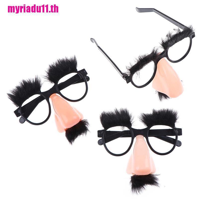 【Mrth】3Pcs Novelty Toy Big Nose Funny Glasses Toys Party Bar Funny Gags