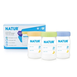 ขวดเก็บน้ำนม NATUR แพ็ค 3 ขนาด 4 oz / 120 ml (คอกว้าง)