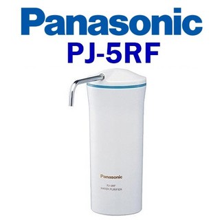 PANASONIC PJ-5RF กรองน้ำได้ 4.5 ลิตร/นาที (Made in Japan)