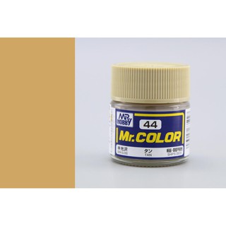 สีสูตรทินเนอร์ Mr.color C44 Tan Semi-Gloss 10ml