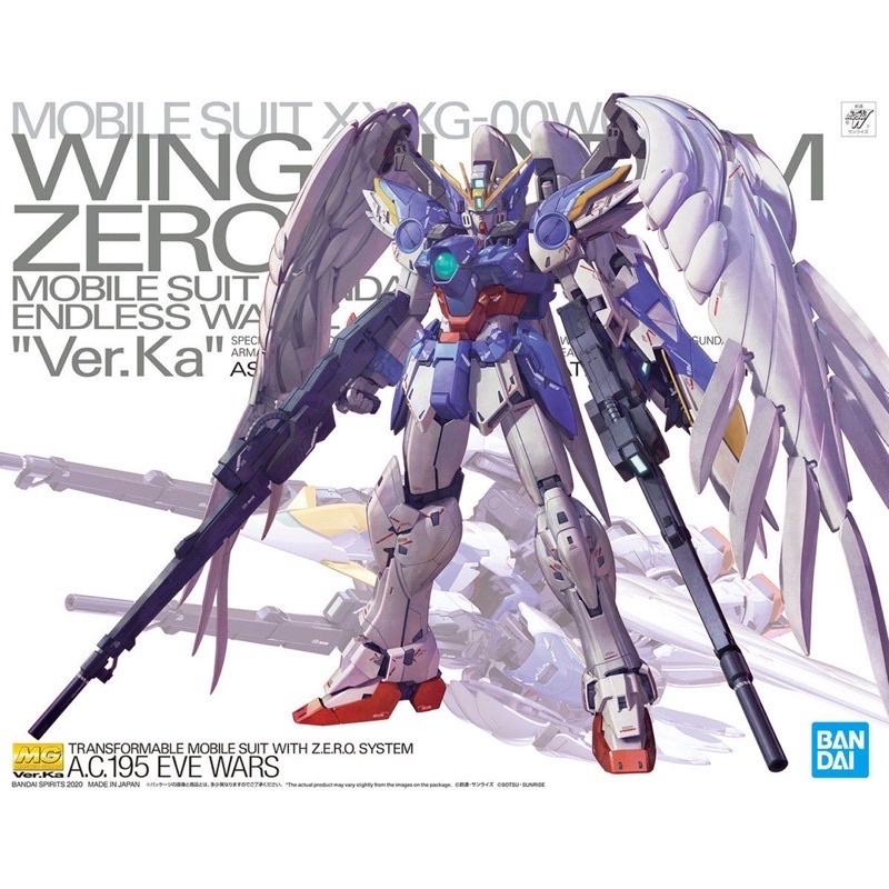 MG BANDAI XXXG-00W0 Gundam Wing ZERO EW ver KA