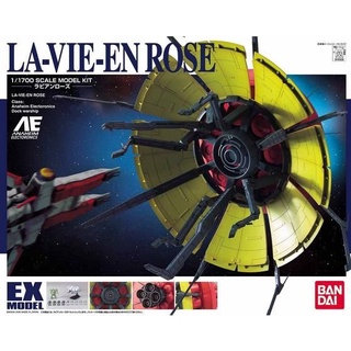 EX 1/1700 : LA-VIE-EN ROSE