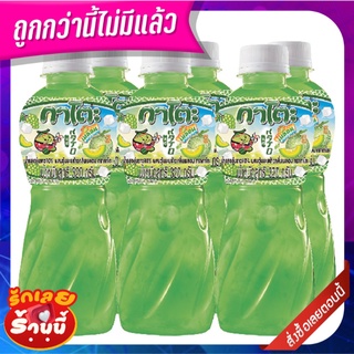 กาโตะ น้ำเมลอน10% ผสมวุ้นมะพร้าว 320 มล. แพ็ค 6 ขวด Kato Melon Flavor 320 ml x 6