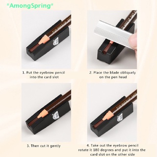 Amongspring&gt; เครื่องมือเหลาดินสอสักคิ้วถาวร แบบบาง