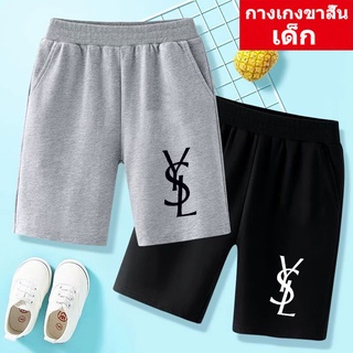 ใหม่！DD-272 กางเกงขาสั้น เด็กชาย/เด็กหญิงแฟชั่น ผ้านิ่มใส่บาย ราคาถูก *ปลีก/ส่ง