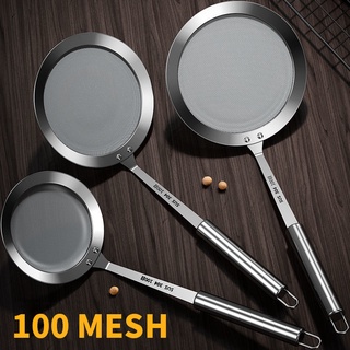 [100 Mesh Super Dense] ตะแกรงกรองน้ํามัน นมถั่วเหลือง นมถั่วเหลือง สเตนเลส 304 สําหรับห้องครัว