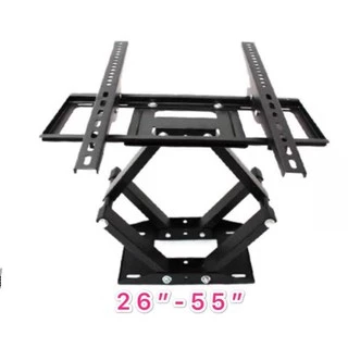 ขาแขวนทีวี LCD/LED TV SONICA 2655 26 -55 แบบขายึดจอ 2 ขา ยืดได้ ติดผนัง พร้อมอุปกรณ์ติดตั้ง