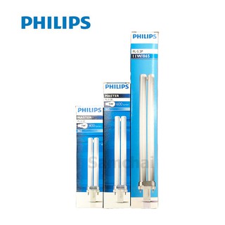 หลอดไฟเสียบ หลอดตะเกียบเสียบ Philips PL-S 2P 7w, 9w, 11w