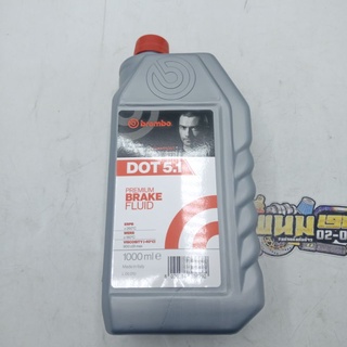 น้ำมันเบรค (Brembo) DOT 5.1 PREMIUM BRAKE FLUID (1000 mow) (รหัส : 8020584536292)