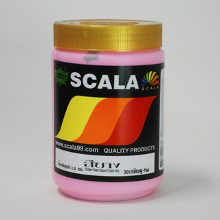 Scala สีสกรีน สียาง : สีชมพู 3015 ขนาด 1 กิโลกรัม