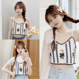 🔥ราคาถูกที่สุด🔥เสื้อครอปไหมพรมสายเดี่ยวใหญ่ ปักดอกไม้สีเหลือง 2 สี