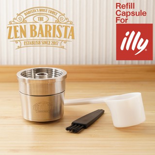 illy Best Quality Refill Capsule แคปซูลรีฟิลสแตนเลสสหรับเครื่อง illy ให้ครีม่าและคุณภาพกาแฟที่ยอดเยี่ยม