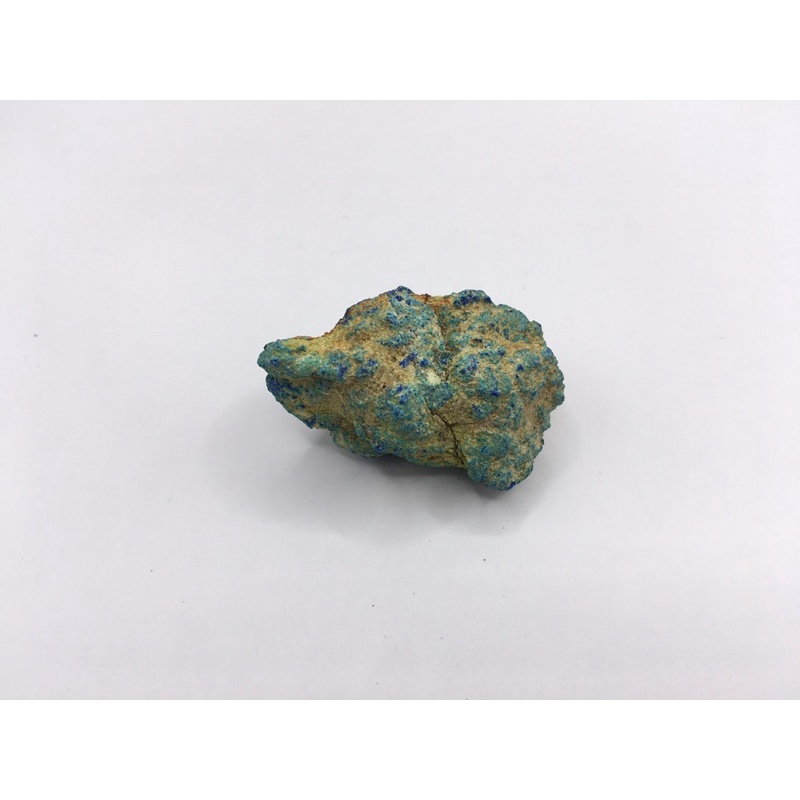 แร่อซูไลต์ (Azurite)