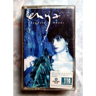 📼 TAPE CASSETTE ENYA : SHEPHERD MOONS