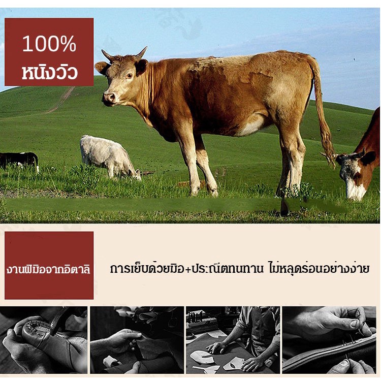 รองเท้าหนังวัวส้นเตารีดแบบสลิปออน