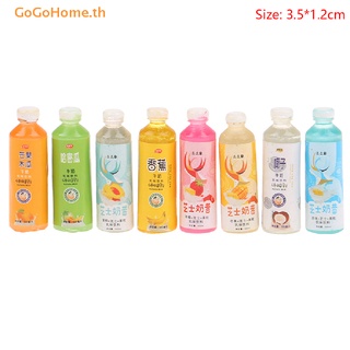 Gogo โมเดลขวดเครื่องดื่มชีสจําลอง ขนาดเล็ก 1:12 สําหรับตกแต่งบ้านตุ๊กตา 5 ชิ้น